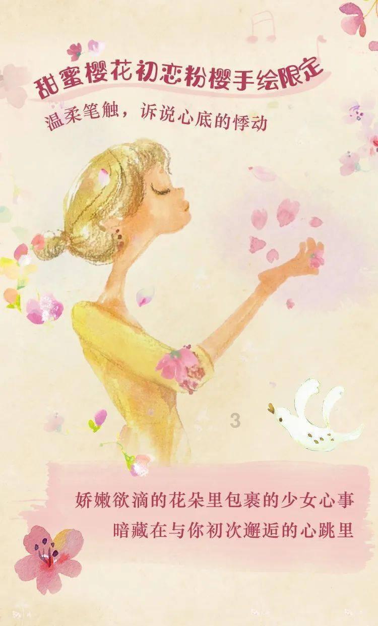 创作猫