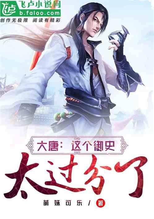 埃及多举措稳定电力供应