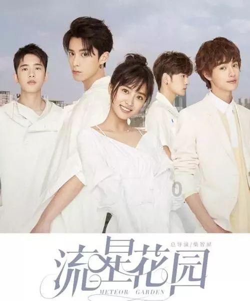 公主设计师大赛
