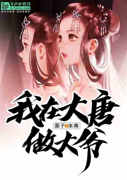 狗市看到一条狗,长得跟大熊猫一样,这是什么狗?
