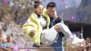 大臣被唐中宗赐婚窃喜不已,结果掀开红盖头,发现她比自己还老
