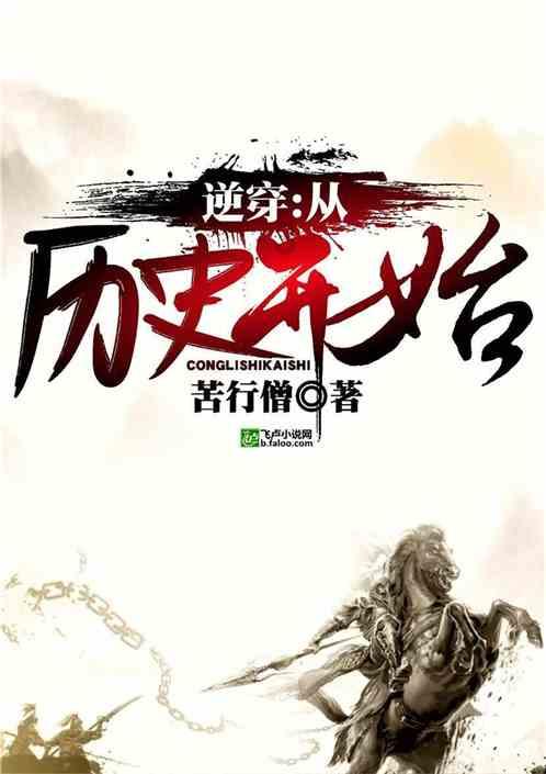 TVB前当家小生惊现新闻联播！参加代表大会，上月宣布暂别演艺