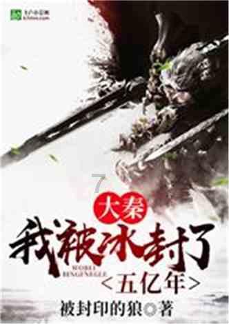 全民剧本大师内置菜单
