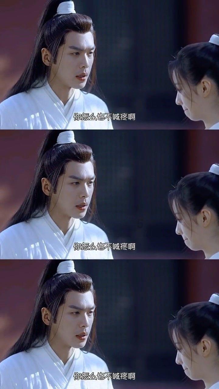 召唤神龙万宁版祖龙