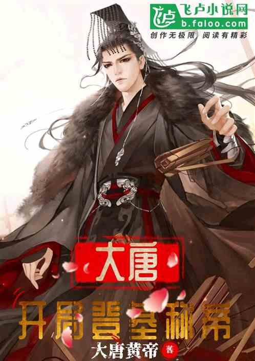 战争机器4