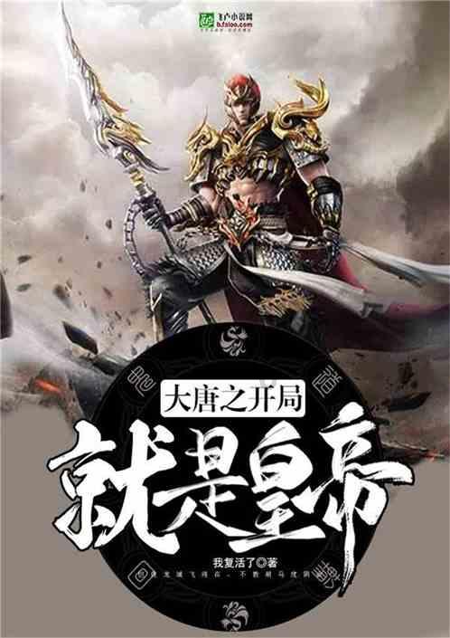 最近跟男友闹矛盾，男友不开心，好几天不跟我说话，怎么办？游戏画面
