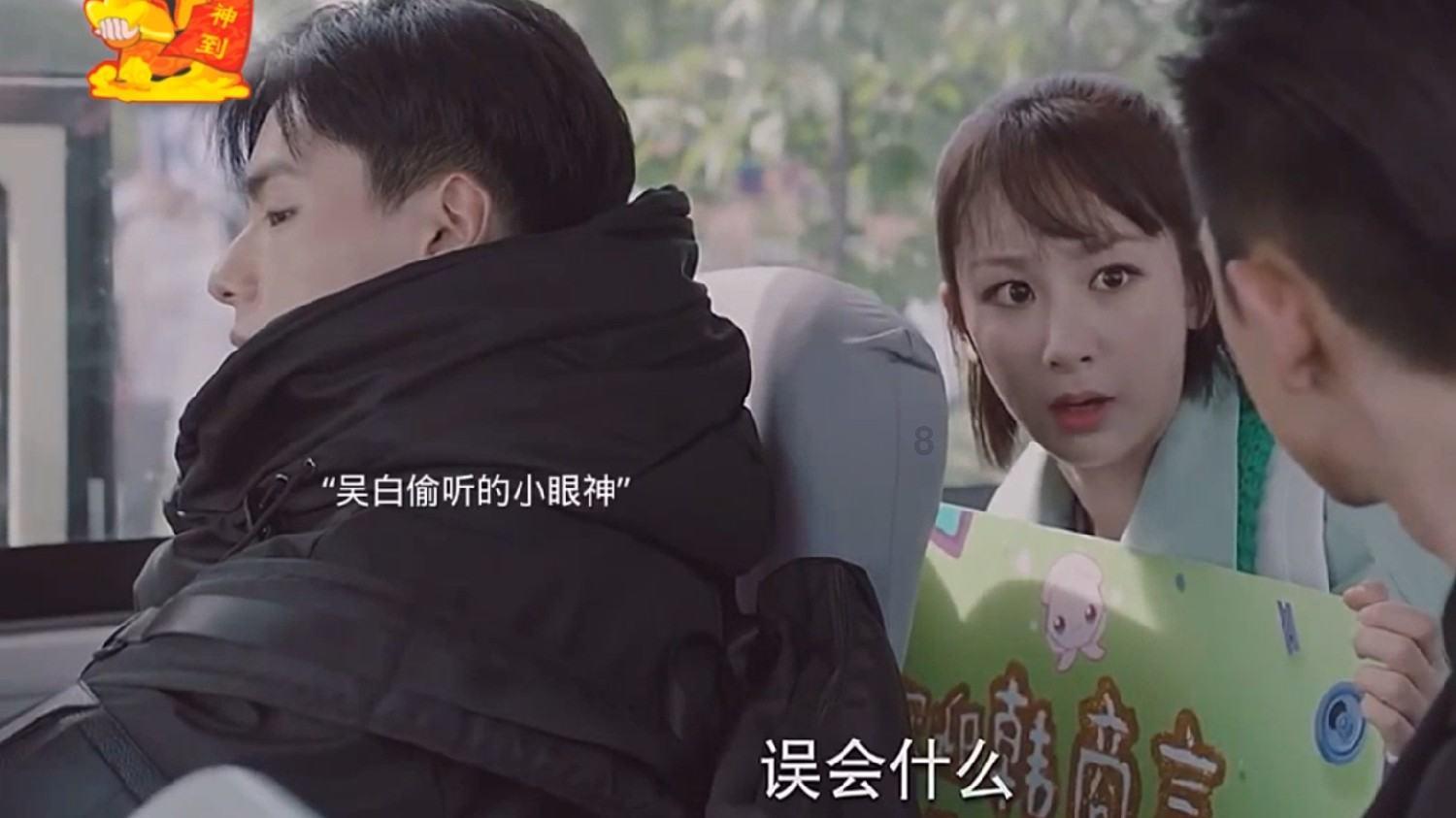 福鼎公交也进入“春运状态”了!