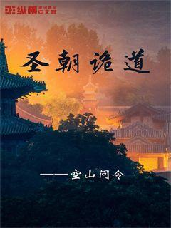 我的世界羽毛球