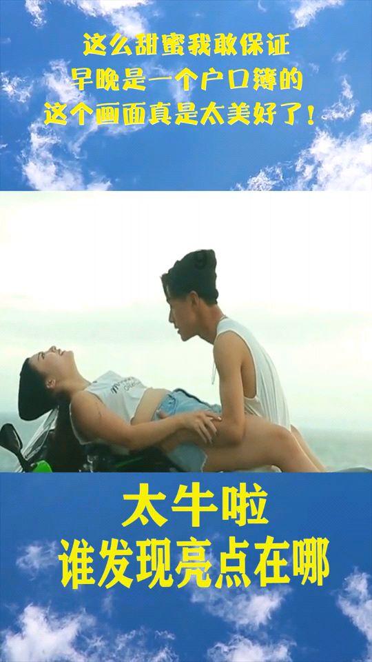 卤菜可以晚上卤好第二天出锅吗？游戏画面