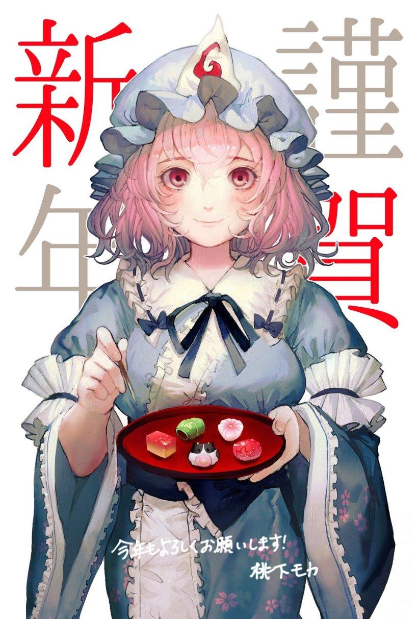 模拟农场17