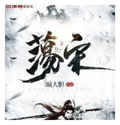 沪江开心词场