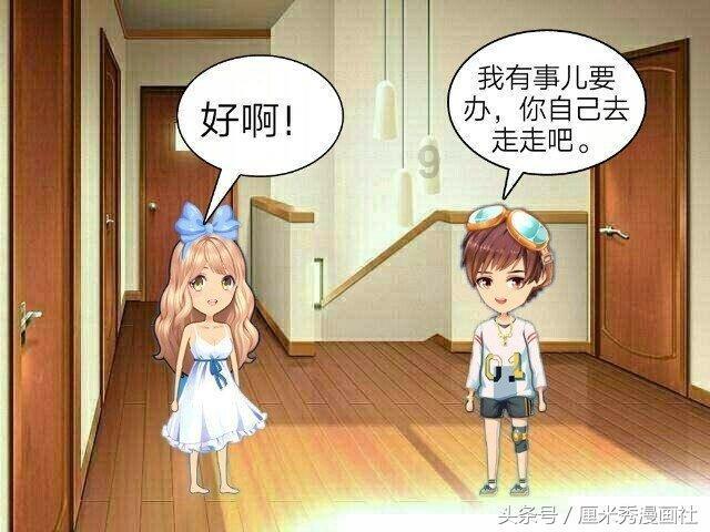 叠方块消消看