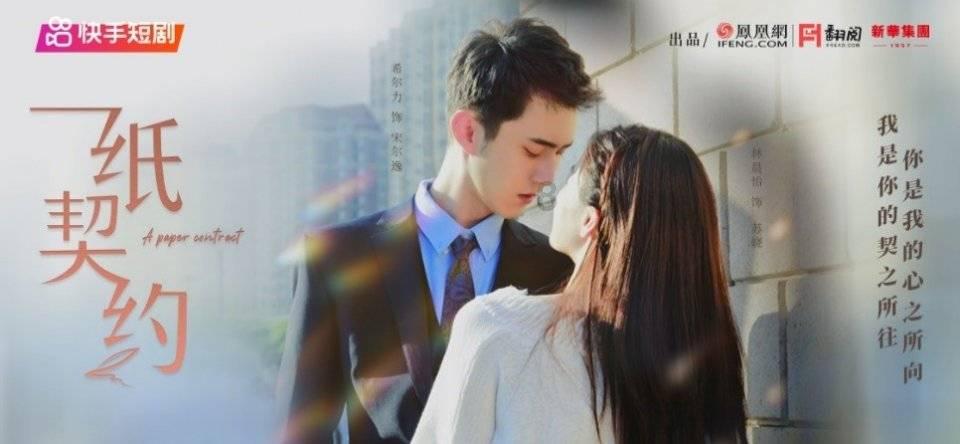设计完美婚礼蛋糕