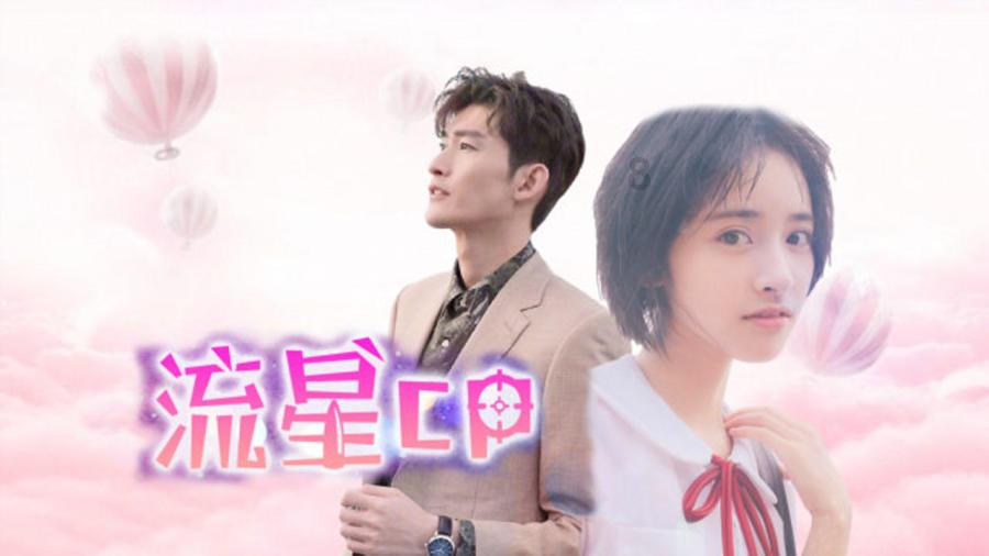 创作猫