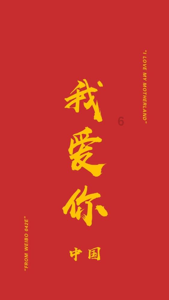 完善农村纠纷调解机制 维护农村和谐稳定发展