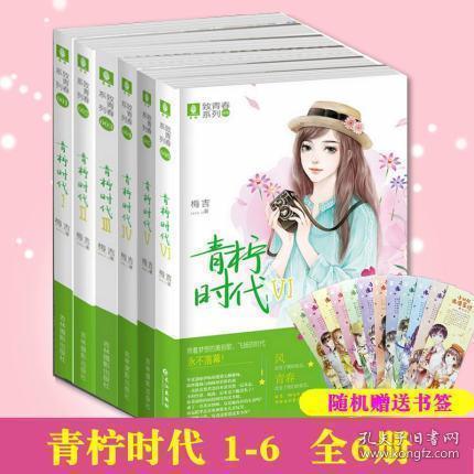 想预防“前列腺炎”?男性可以多吃一点“它”,或对身体有益!