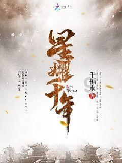 怎么做黄豆酱视频教程游戏画面