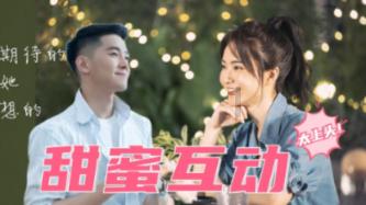小镇惊魂