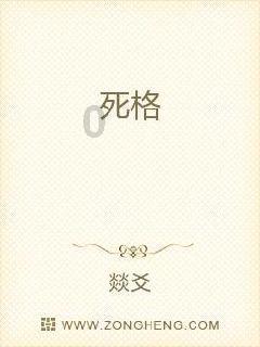 “东数西算”正当时！宁夏如何更“出圈”？