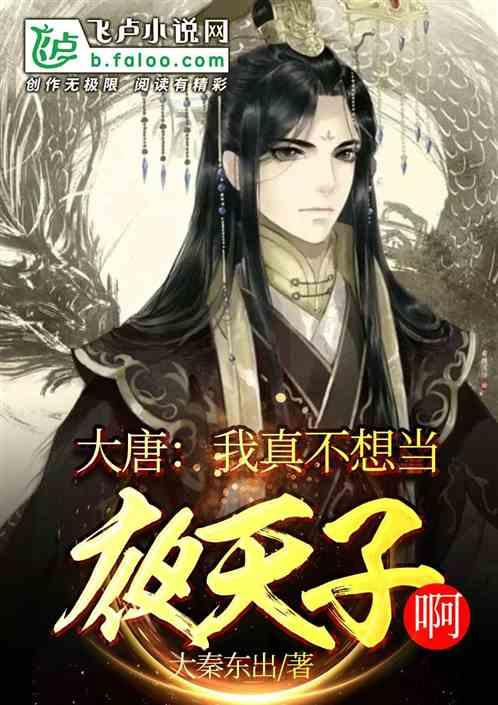 燃烧吧大脑装瓶子游戏