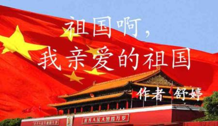 沪江开心词场