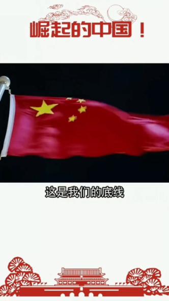 动物帮帮忙保卫家园