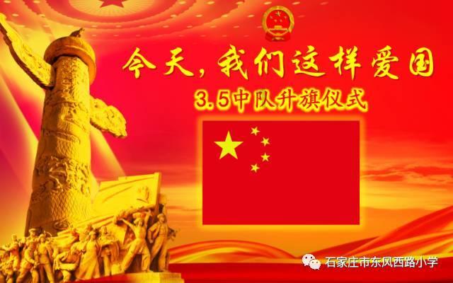 大型营救