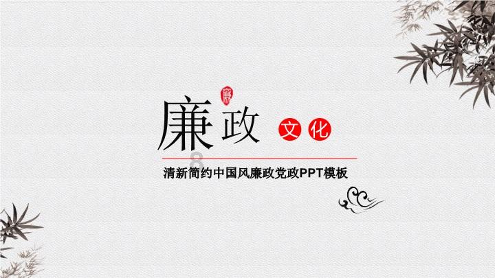 创作猫