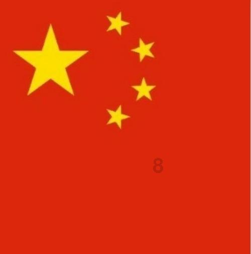 日本央行“按兵不动”，下调2024财年通胀预期，日本股汇上演“过山车”