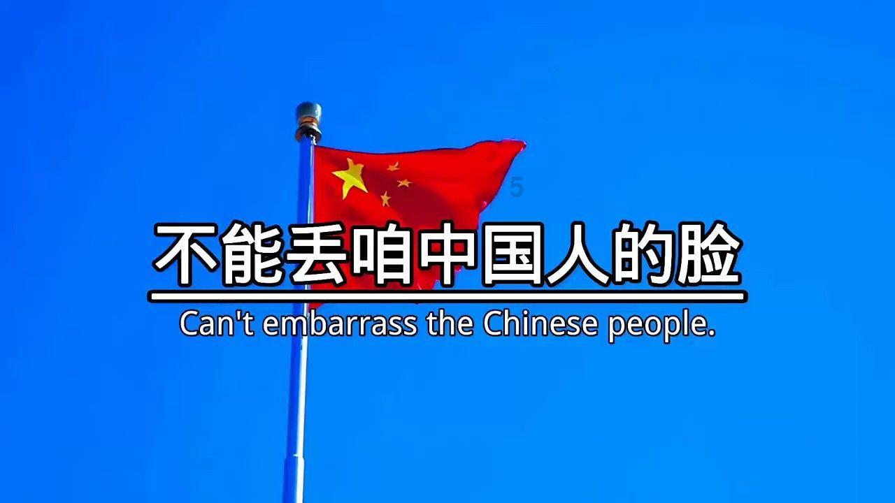 桃李天下医路行 妙手仁心祛骨病