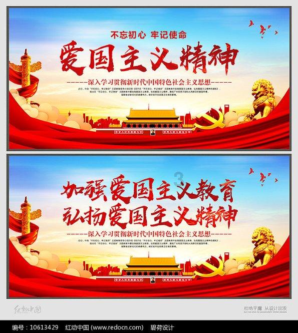 迷雾求生