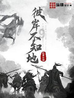 青海法治报丨助企暖企春风来——我省检察机关工作亮点（二）