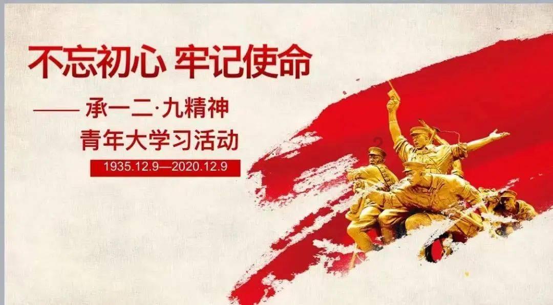 奥特曼救公主2