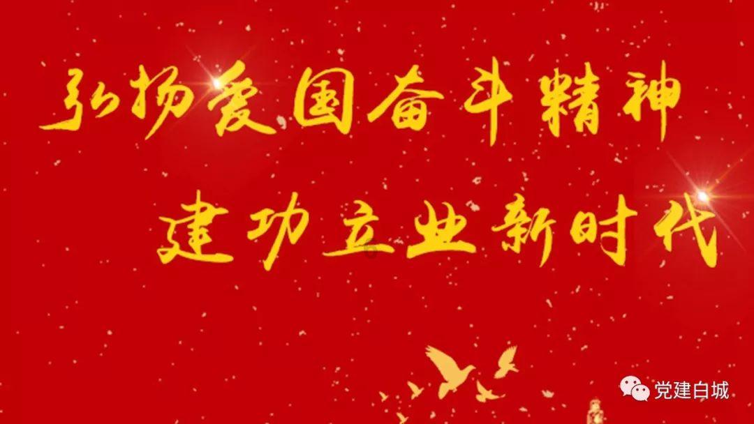 市机关事务管理局开展“提标提速提效、精细化服务保障”专题教育整顿行动