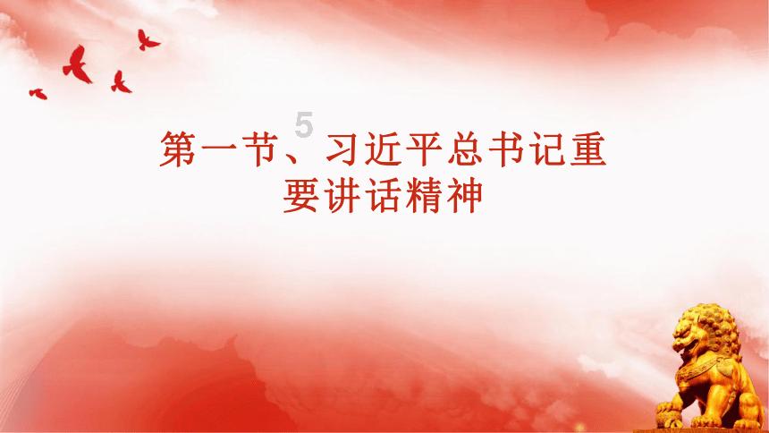 逃离诡异之林