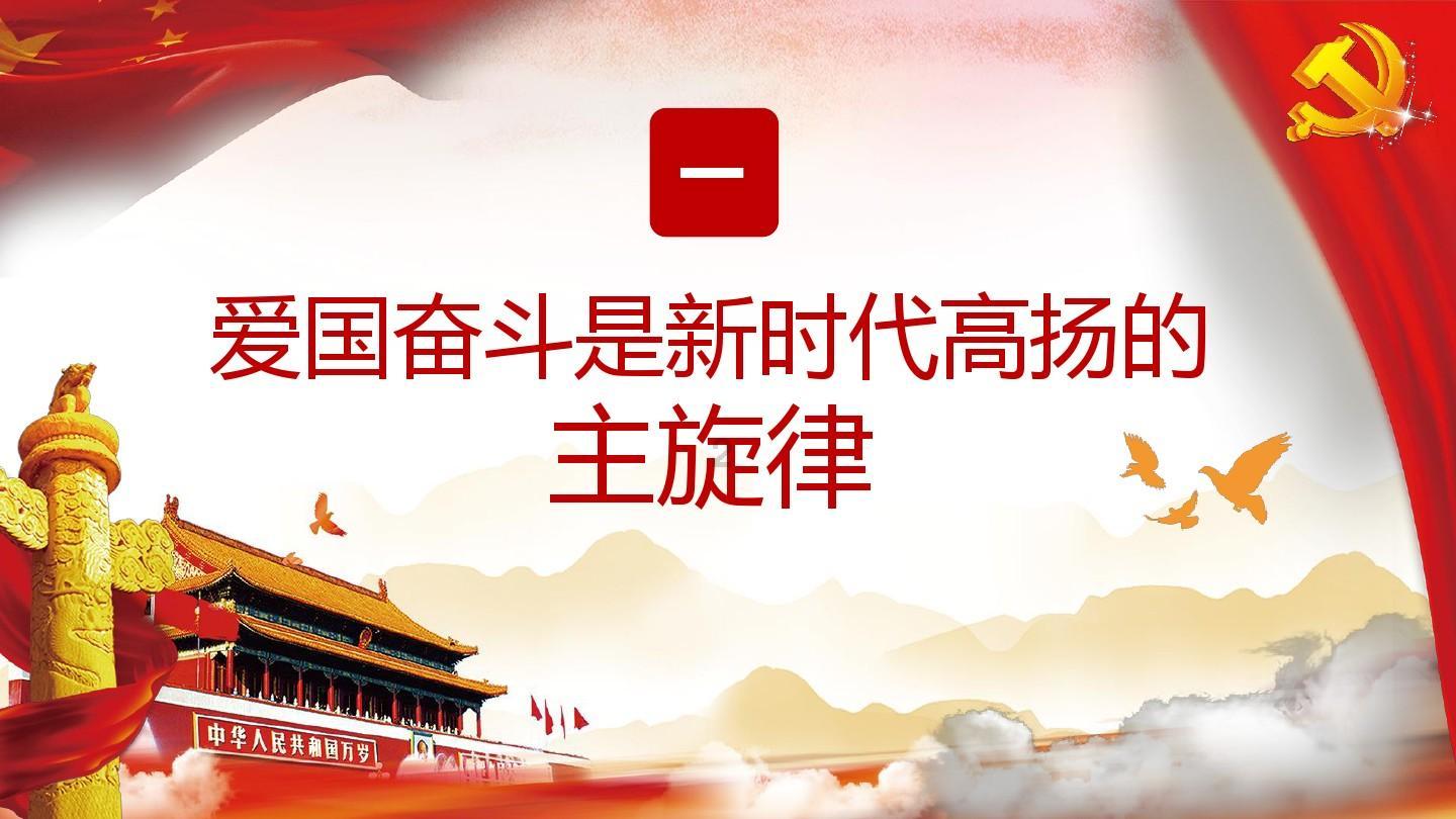 叶子的形状是判断植物种类的主要依据之一游戏画面