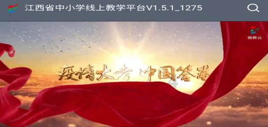 寻找萌小老虎