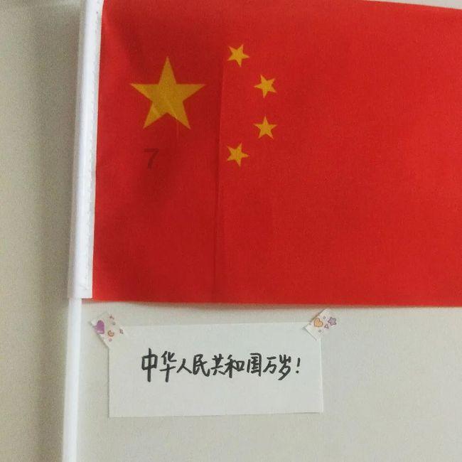 丁太升点评提何洁私生活,被何洁霸气回怼,这场面苏醒都拦不住!