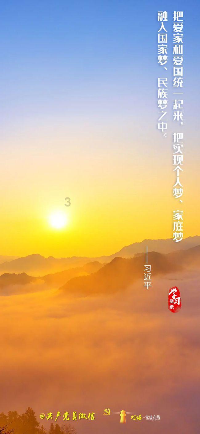 临终之前,刘伯温说:刘家9代之后必出奇才,百年后预言果然成真