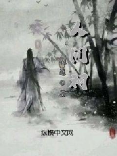 南京日出今日日出时间游戏画面