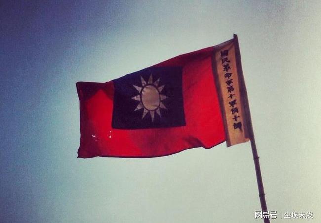 快讯丨政协阿拉善盟第十届委员会第三次会议开幕