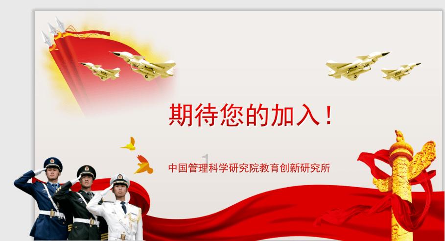 汽车前大灯里面有水珠游戏画面