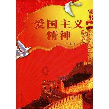 在马来西亚审批骨科机器人产品的流程是什么样的？