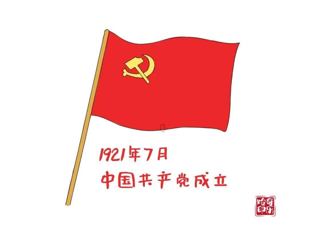 全民剧本大师内置菜单