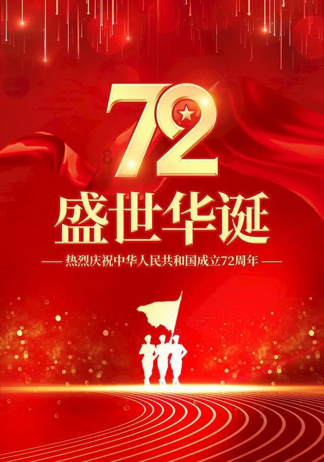 奥森弗里