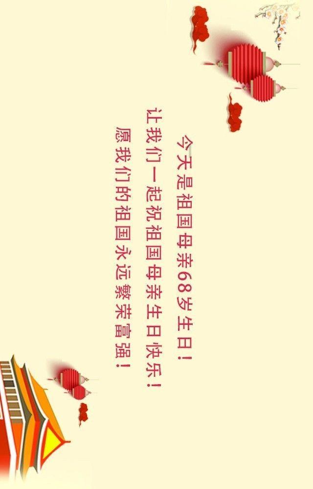 花与剑
