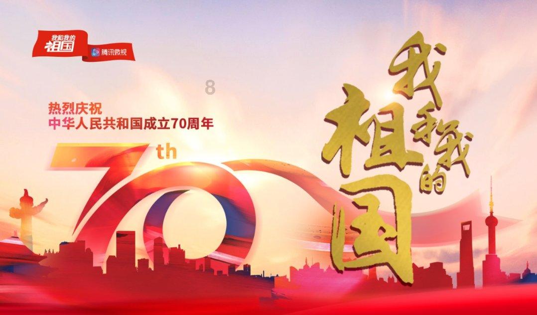 摇滚乐团的装扮