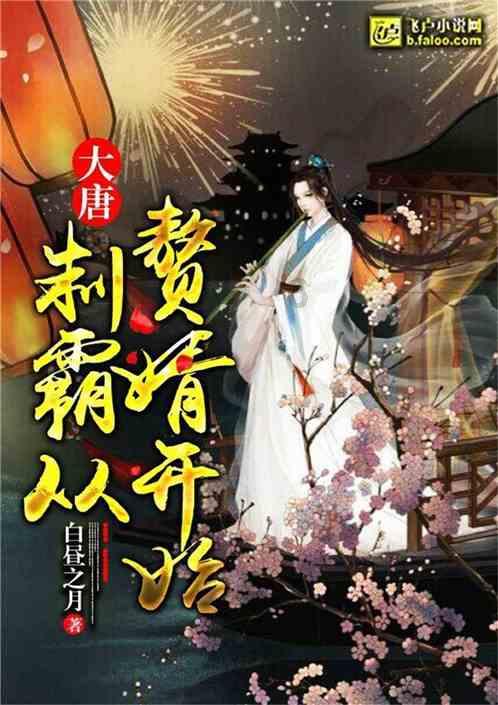 三位一体2