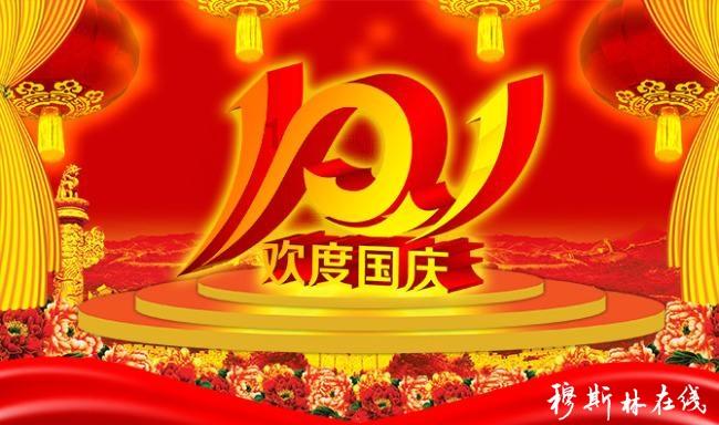 视频 | 千匹动力云辇底盘，仰望U7智能化秒杀保时捷？