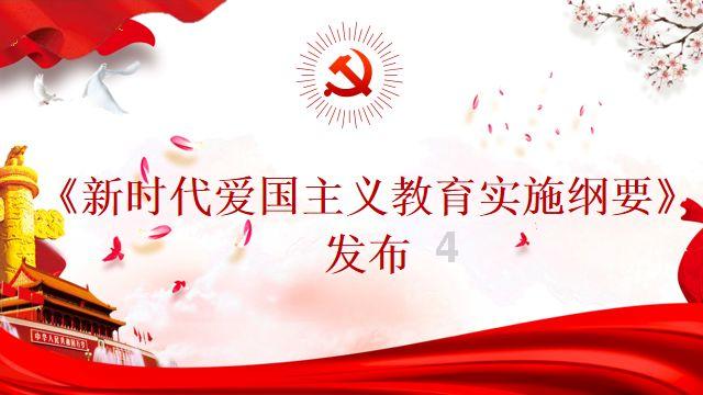 记者:武磊上去后真的存在感不高,扬科维奇没给谢维军机会